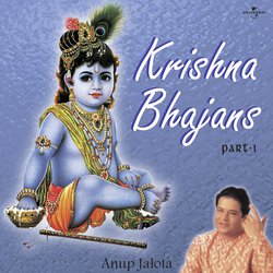 Commentary : Krishna Ne Sare Vishwa / Radha Ka Prem Kaun Jaane (Album Version)-JzdSaQZqekU