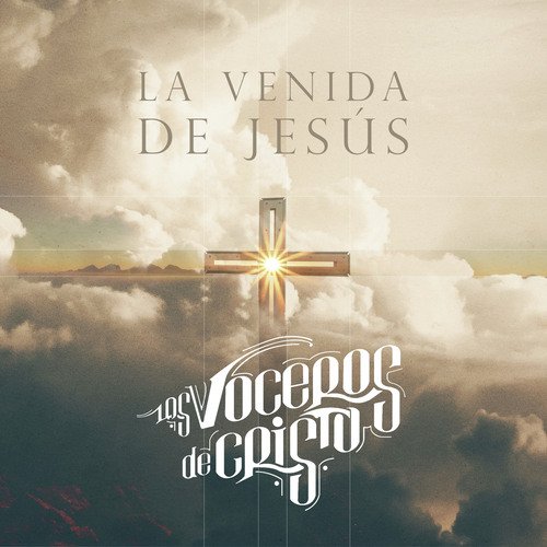Gracias Cristo bendito