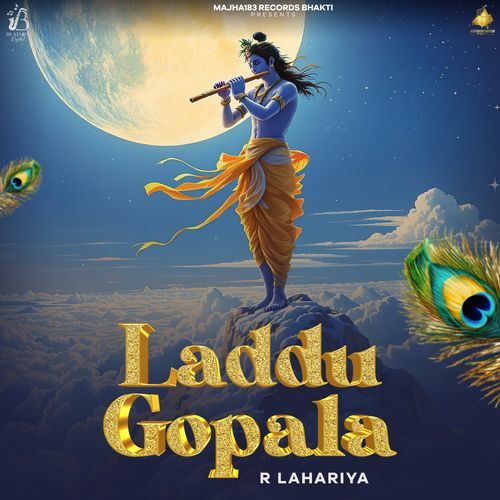 Laddu Gopala
