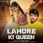 Lahore Ki Queen