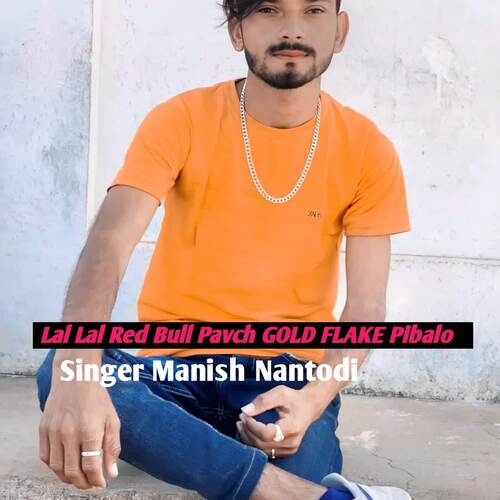 Lal Lal Red Bull Pavch GOLD FLAKE Pibalo