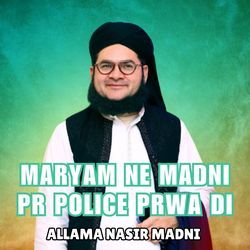 MARYAM NE MADNI PR POLICE PRWA D-Oy0gdzNfAGs