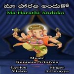 Ma Harathi Anduko