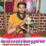 Madam Lai Ch K Thari Ch Kiyara Su Lugdi Pili