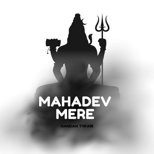 Mahadev Mere