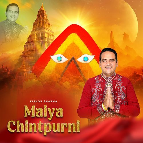 Maiya Chintpurni