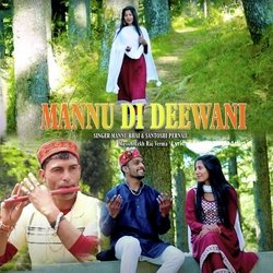 Mannu Di Deewani-JyQzVwNnY2A