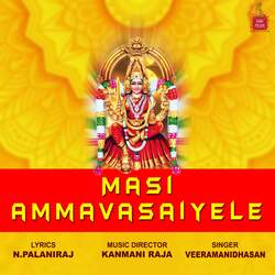 Masi Ammavasaiyele-ORtGewBoTkk