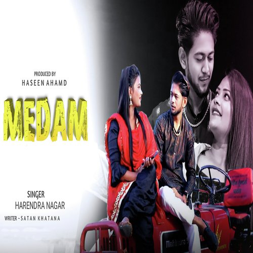 Medam