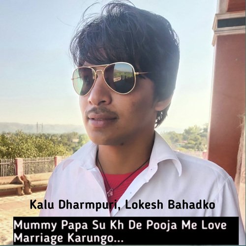 Mummy Papa Su Kh De Pooja Me Love Marriage Karungo