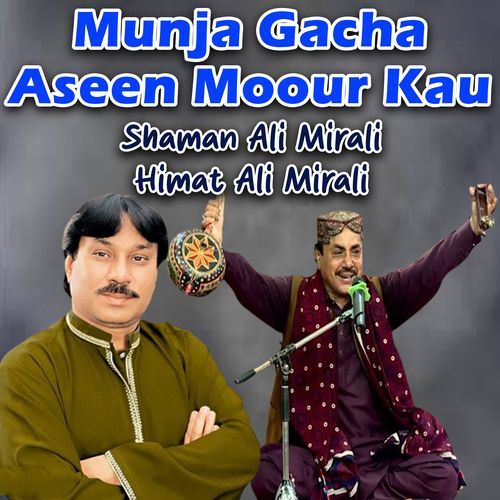 Munja Gacha Aseen Moour Kau