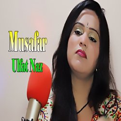 Musafar-NAAkYBBDeAM