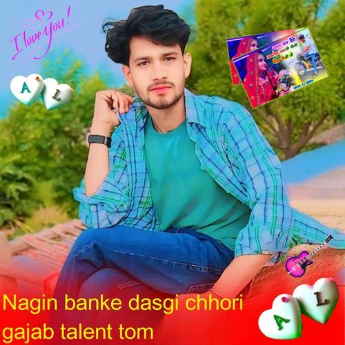 Nagin banke dasgi chhori gajab talent tom