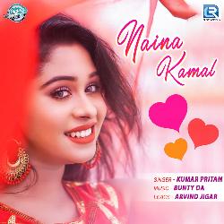 Naina Kamal-FB5fRUVyYl4