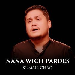 Nana Wich Pardes-PzdGRSIGXgo