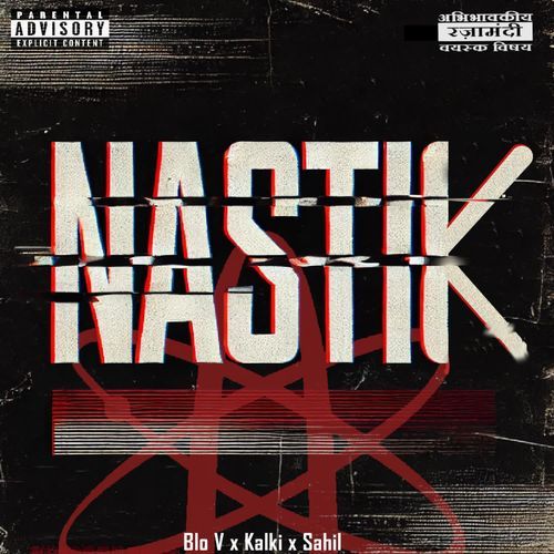 Nastik