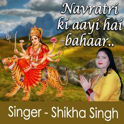 Navratri ki aayi hai bahaar-EVpaViVGWHg