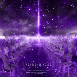 Не спать (Instrumental)