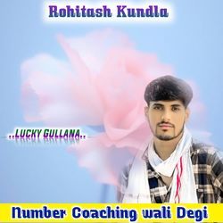 Number Coaching wali Degi-OiYhcjcJTn0