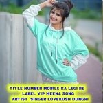 Number Mobile Ka Legi Re (Rajasthani)