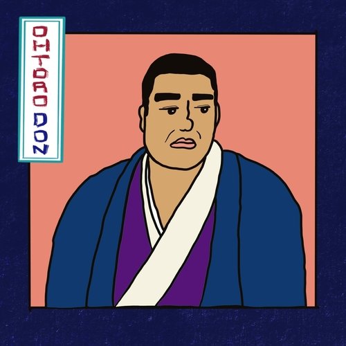 Gion in 60 Seconds cover art