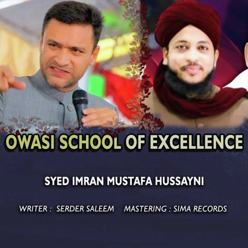 Owasi School Of Excellence