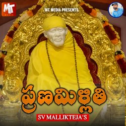 PRANAMILLITHI SAI-OB5eWgBDWGY