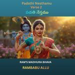 Padathi Nesthamu (Version 2)