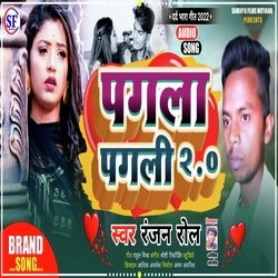 Pagla Pagli 2.0-LxhbAz8HRQU