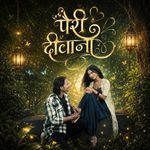 Pairi Deewana