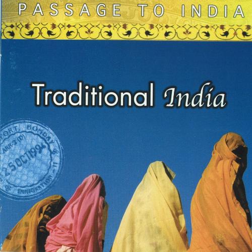 Mehala : The Palace (Folk Music of Rajasthan)