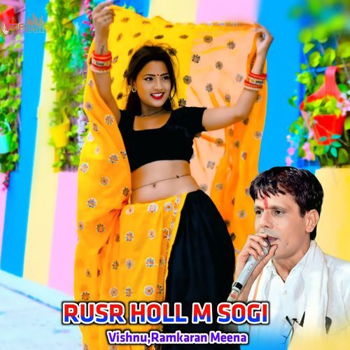RUSR HOLL M SOGI