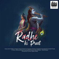 Radhe Ki Preet-IjdYfDZifHA