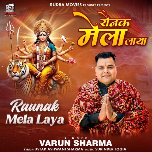 Raunak Mela Laya