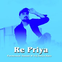 Re Priya (Sambalpuri)-JikzUhx,YUo