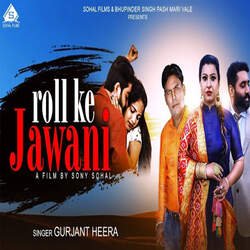 Roll Ke Jawani-ISwzZgFWQVI