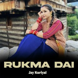 Rukma Dai-GSMaYTVBQnw