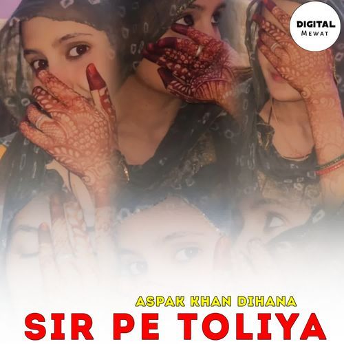 SIR PE TOLIYA