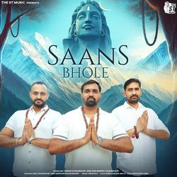 Saans Bhole
