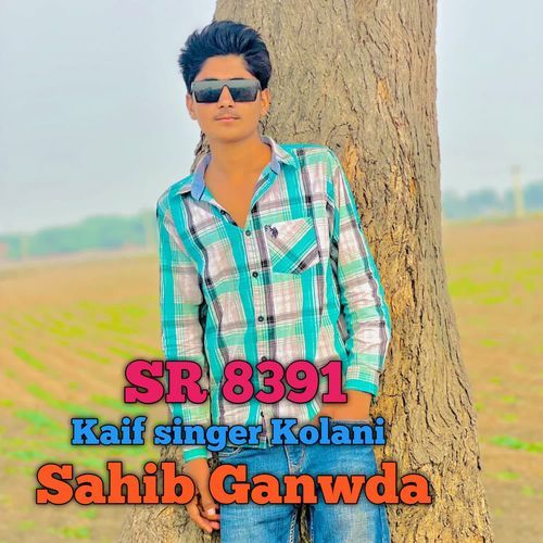 Sahib Ganwda