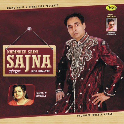 Narinder Saini