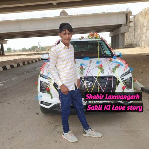 Sakil Ki Love Story