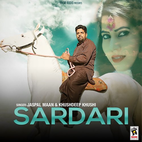 Sardari_poster_image