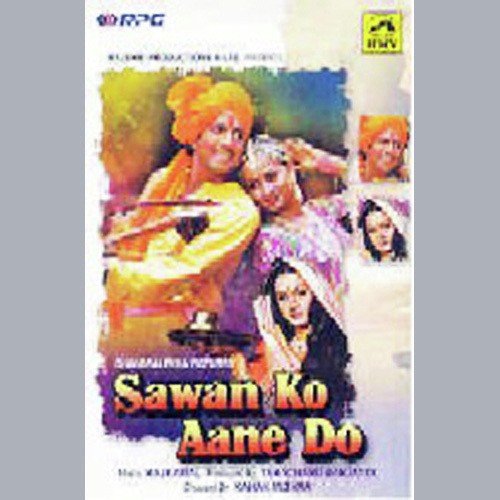 Hindi Movie Sawan Ko Aane Do Mp3 Song Free Download