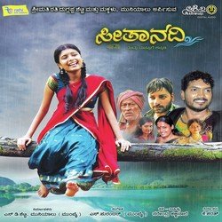 Baalisha Manase (Female)