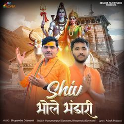Shiv Bhole Bhandari