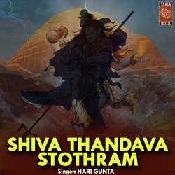 Shiva Thandava Sthothram-RV0nAh5-ZUo