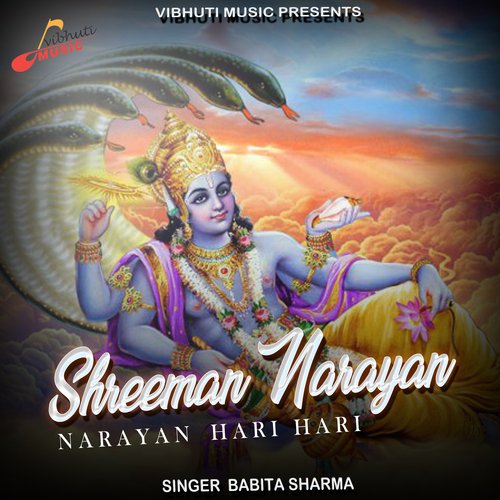 Shreeman Narayan Narayan Hari Hari