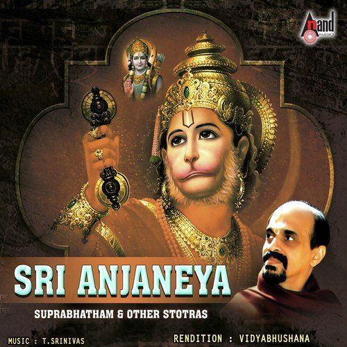 Sri Anjaneya Suprabhatham