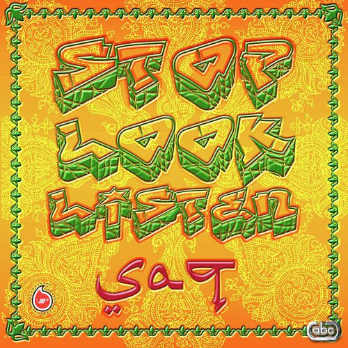 Stop Look Listen